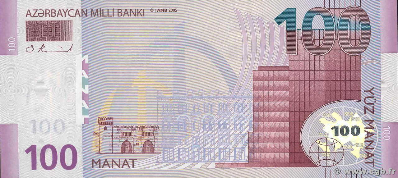 100 Manat AZERBAIGAN  2005 P.30a FDC