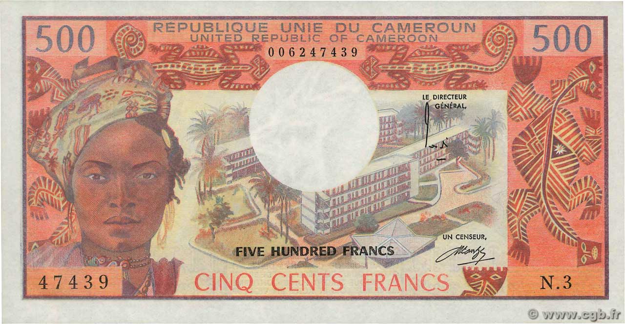 500 Francs CAMEROON  1974 P.15b UNC