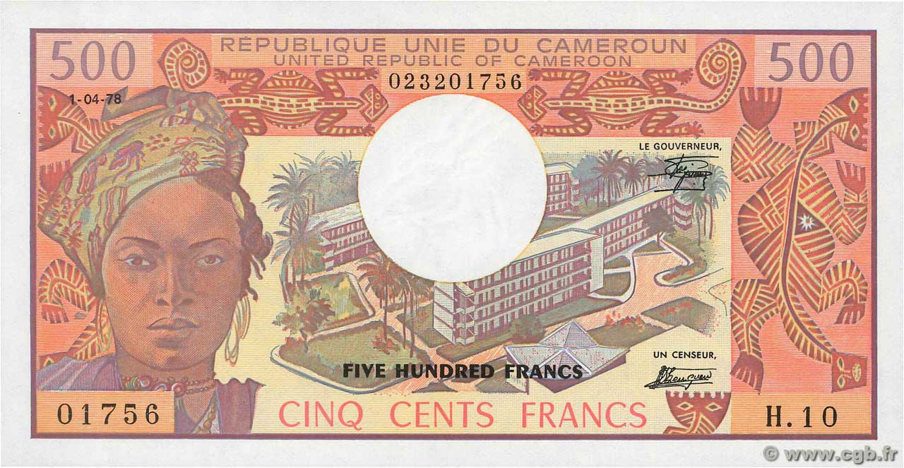 500 Francs CAMEROON  1978 P.15c UNC-