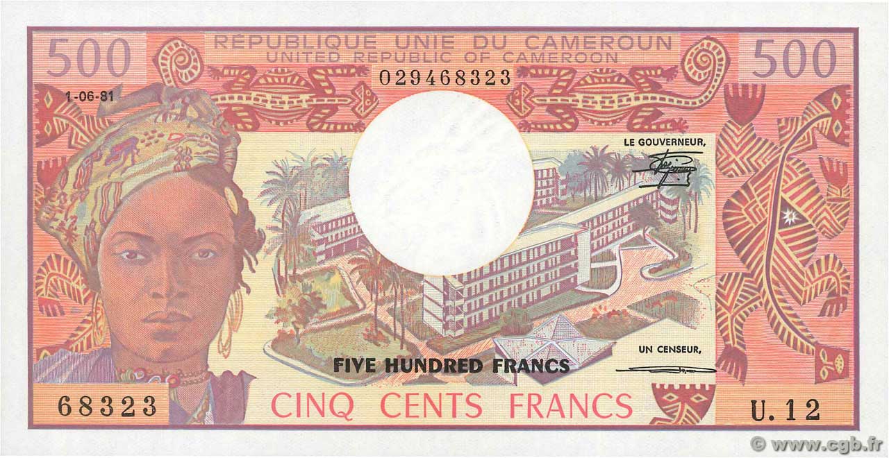 500 Francs CAMEROUN  1981 P.15d pr.NEUF