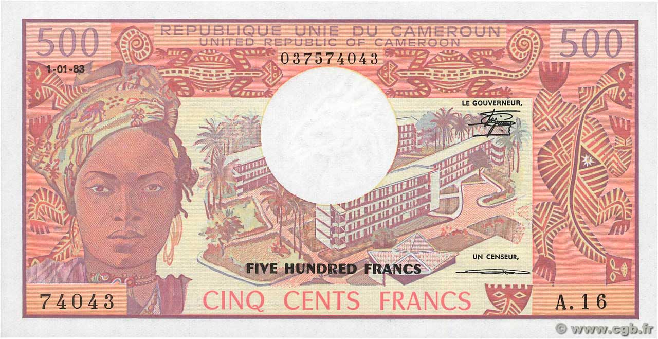 500 Francs CAMERUN  1983 P.15d q.FDC