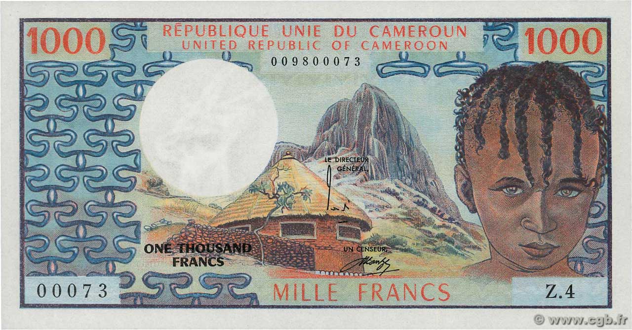 1000 Francs Petit numéro CAMERúN  1974 P.16a SC+