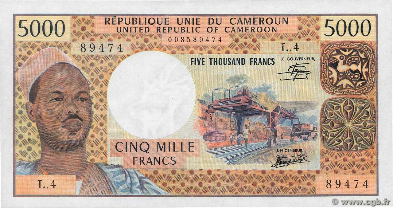 5000 Francs CAMEROON  1974 P.17c AU-