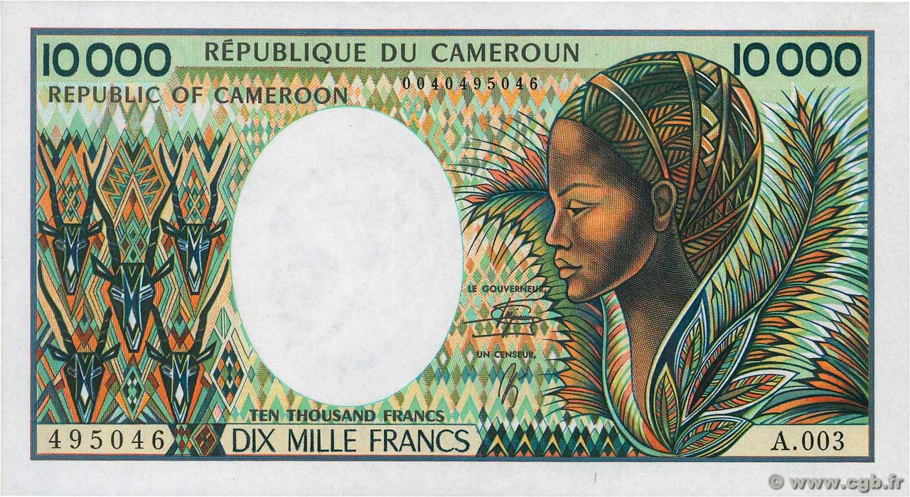 10000 Francs CAMERúN  1990 P.23 SC+