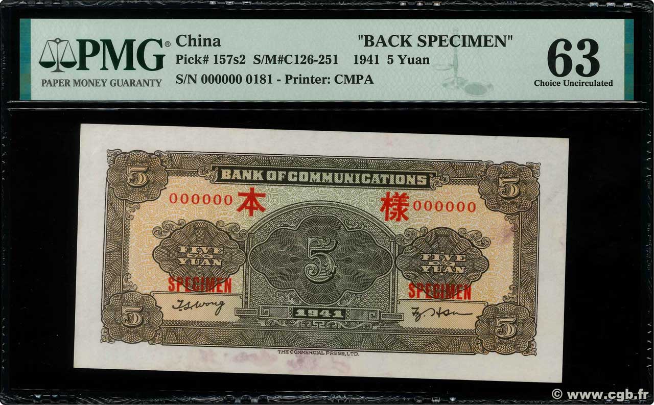 5 Yuan Spécimen CHINA  1941 P.0157s SC+