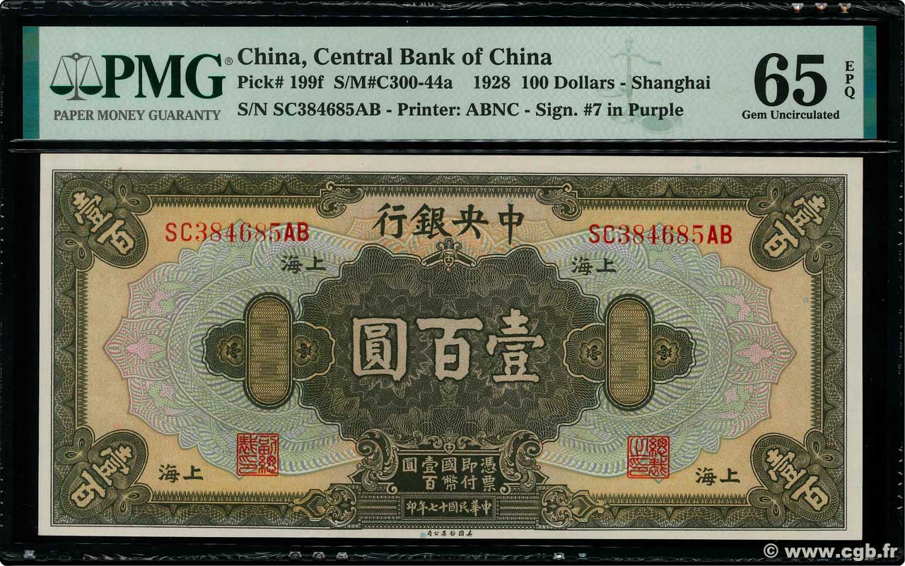 100 Dollars REPUBBLICA POPOLARE CINESE Shanghaï 1928 P.0199f FDC
