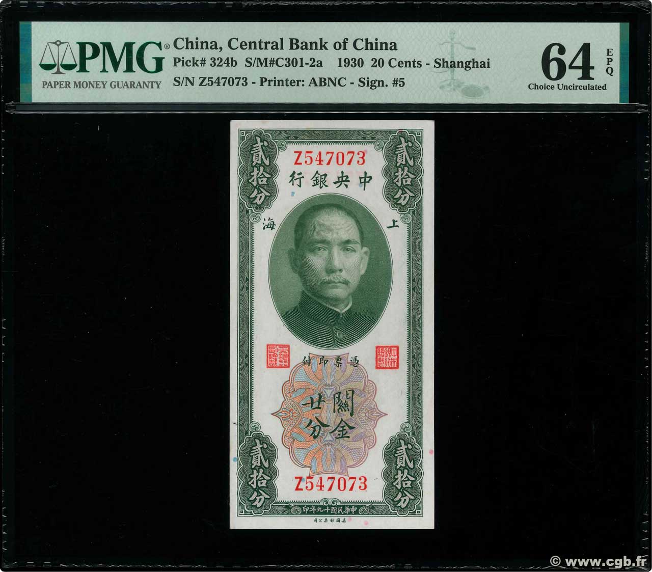 20 Cents Customs Gold Units CHINA Shanghai 1930 P.0324b fST+