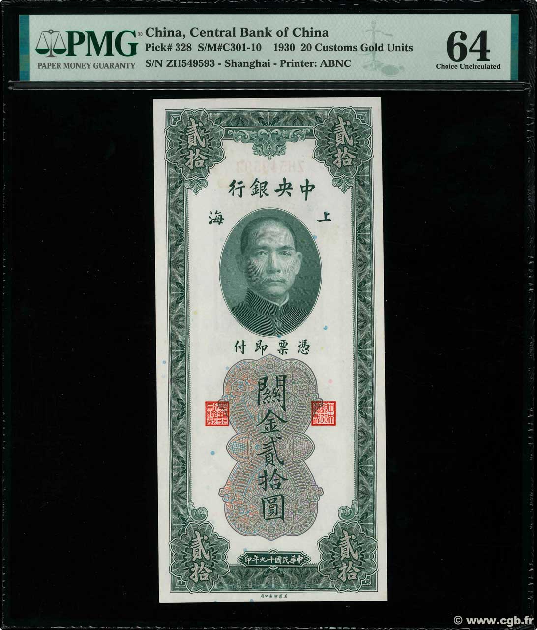 20 Customs Gold Units CHINA Shanghai 1930 P.0328 fST+