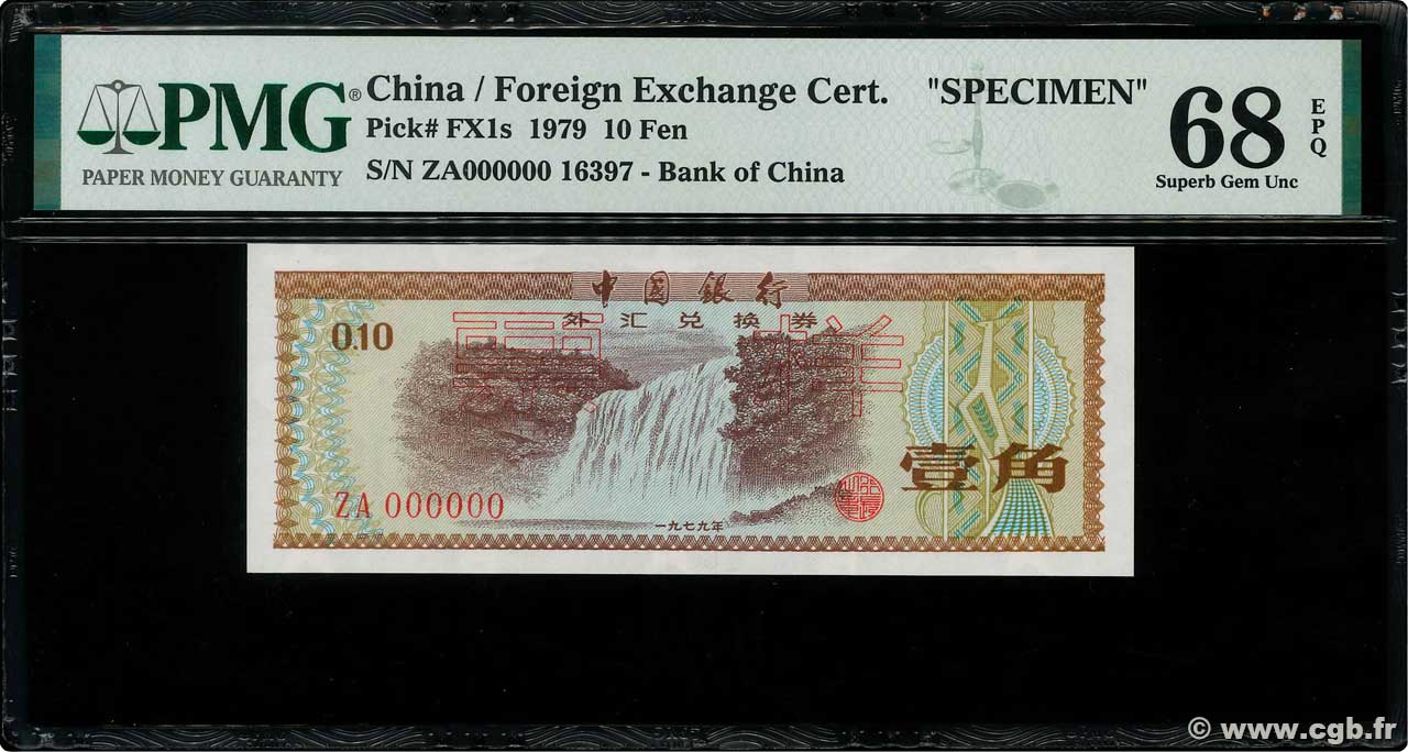 10 Fen Spécimen CHINE  1979 P.FX1s NEUF