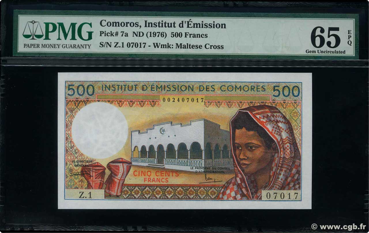 500 Francs COMORE  1976 P.07a2 FDC