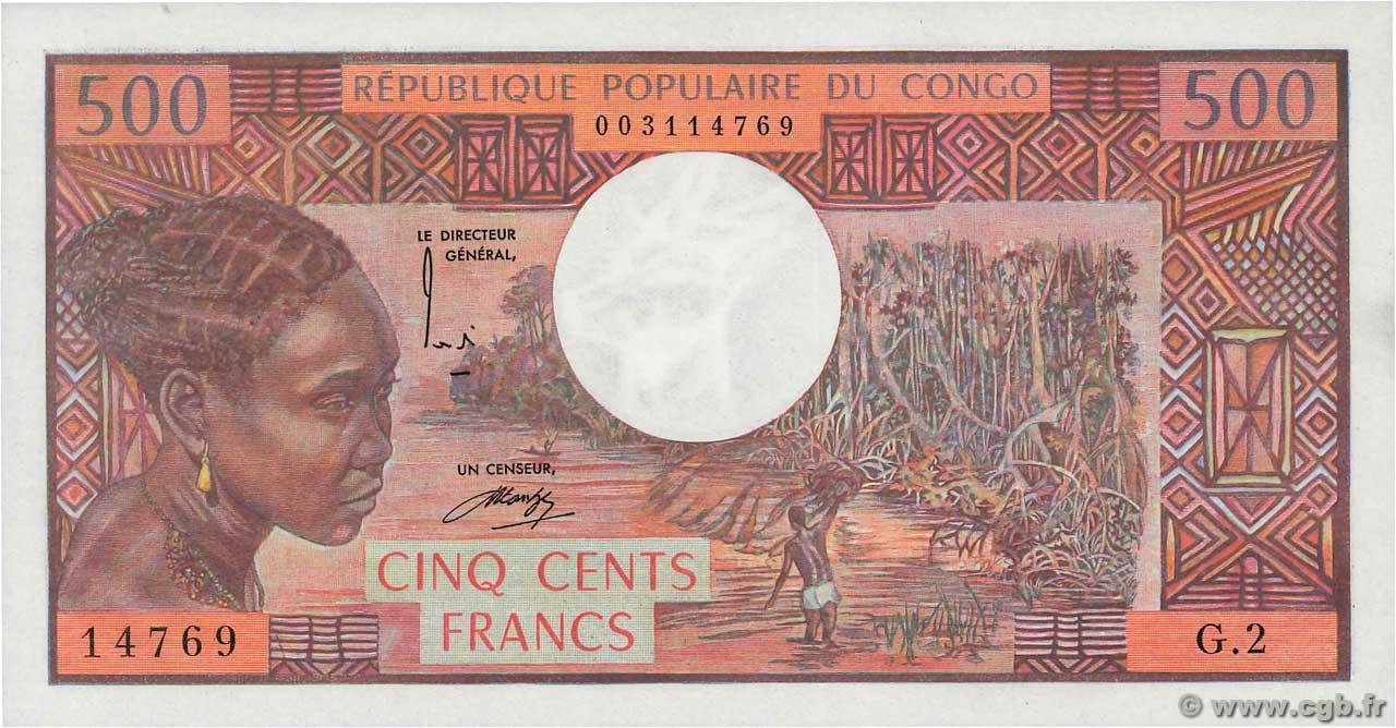 500 Francs CONGO  1974 P.02a NEUF