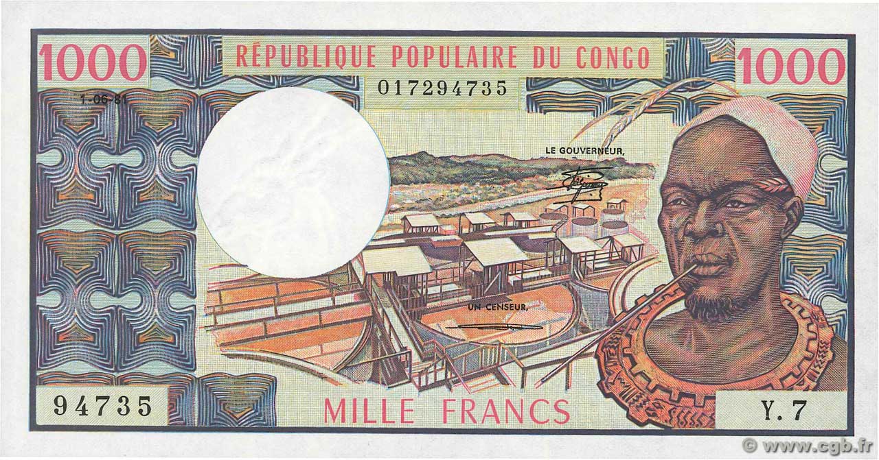 1000 Francs CONGO  1981 P.03e pr.NEUF
