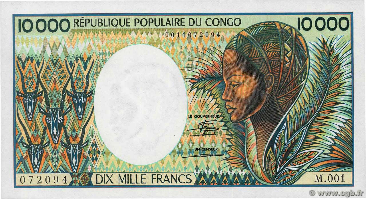 10000 Francs CONGO  1984 P.07 UNC
