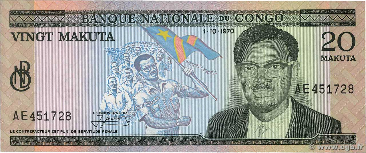 20 Makuta RÉPUBLIQUE DÉMOCRATIQUE DU CONGO  1970 P.010b pr.NEUF