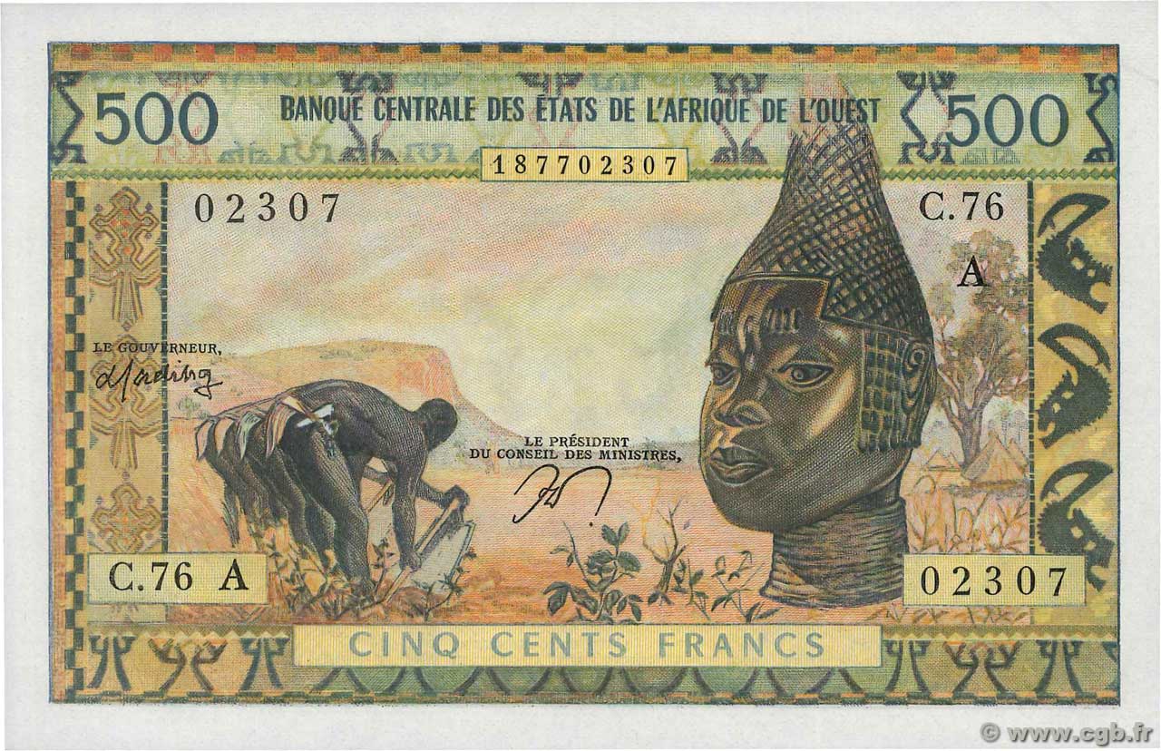500 Francs STATI AMERICANI AFRICANI  1970 P.102Am q.FDC
