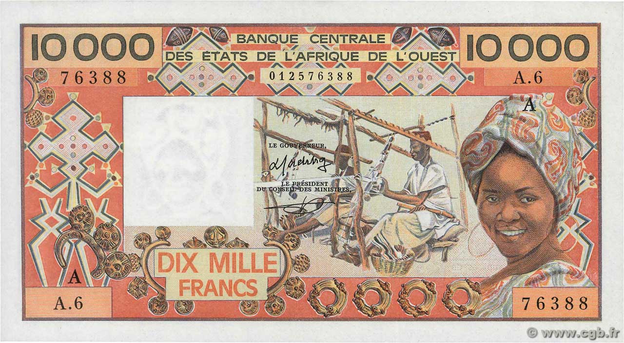 10000 Francs ÉTATS DE L AFRIQUE DE L OUEST  1977 P.109Ad pr.NEUF