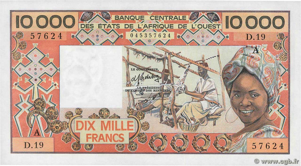 10000 Francs ÉTATS DE L AFRIQUE DE L OUEST  1981 P.109Ae NEUF