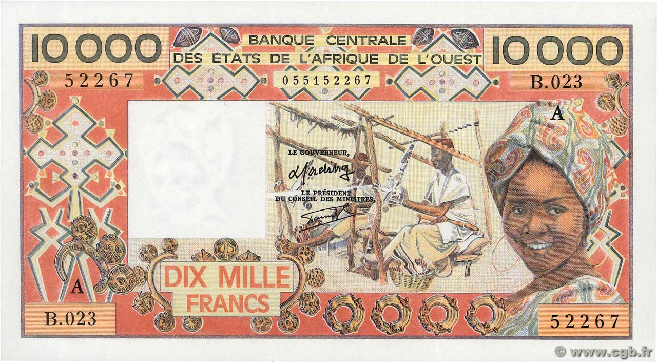 10000 Francs ÉTATS DE L AFRIQUE DE L OUEST  1984 P.109Ag NEUF