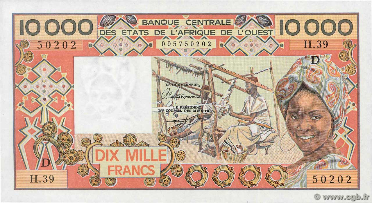 10000 Francs WEST AFRICAN STATES  1989 P.408Df AU
