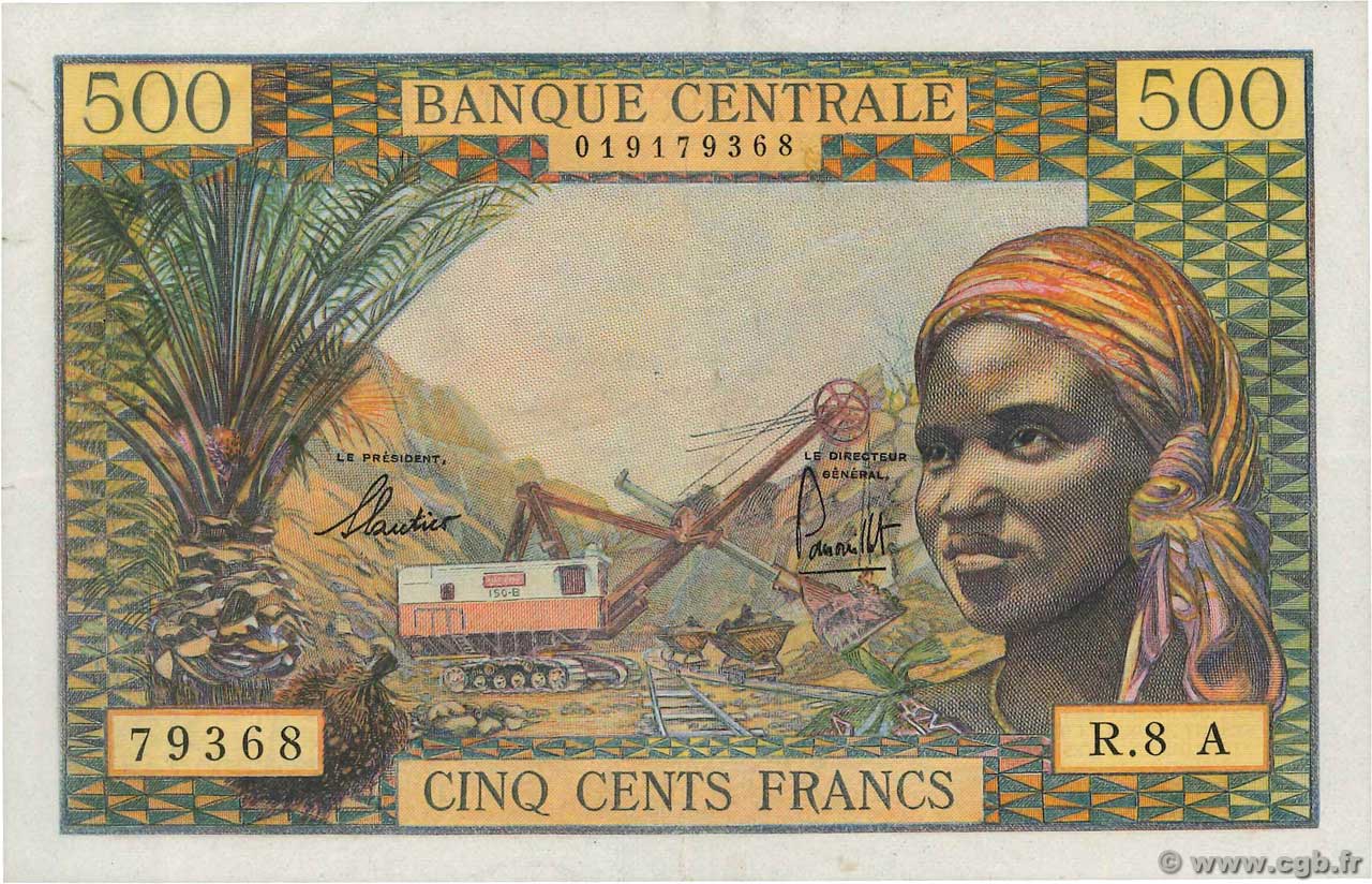 500 Francs EQUATORIAL AFRICAN STATES (FRENCH)  1965 P.04e VF