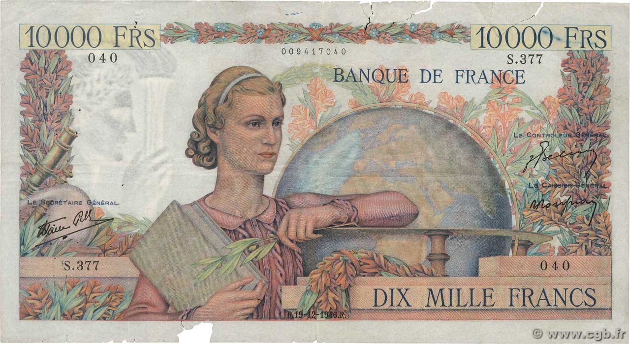 10000 Francs GÉNIE FRANÇAIS FRANCE  1946 F.50.16 G