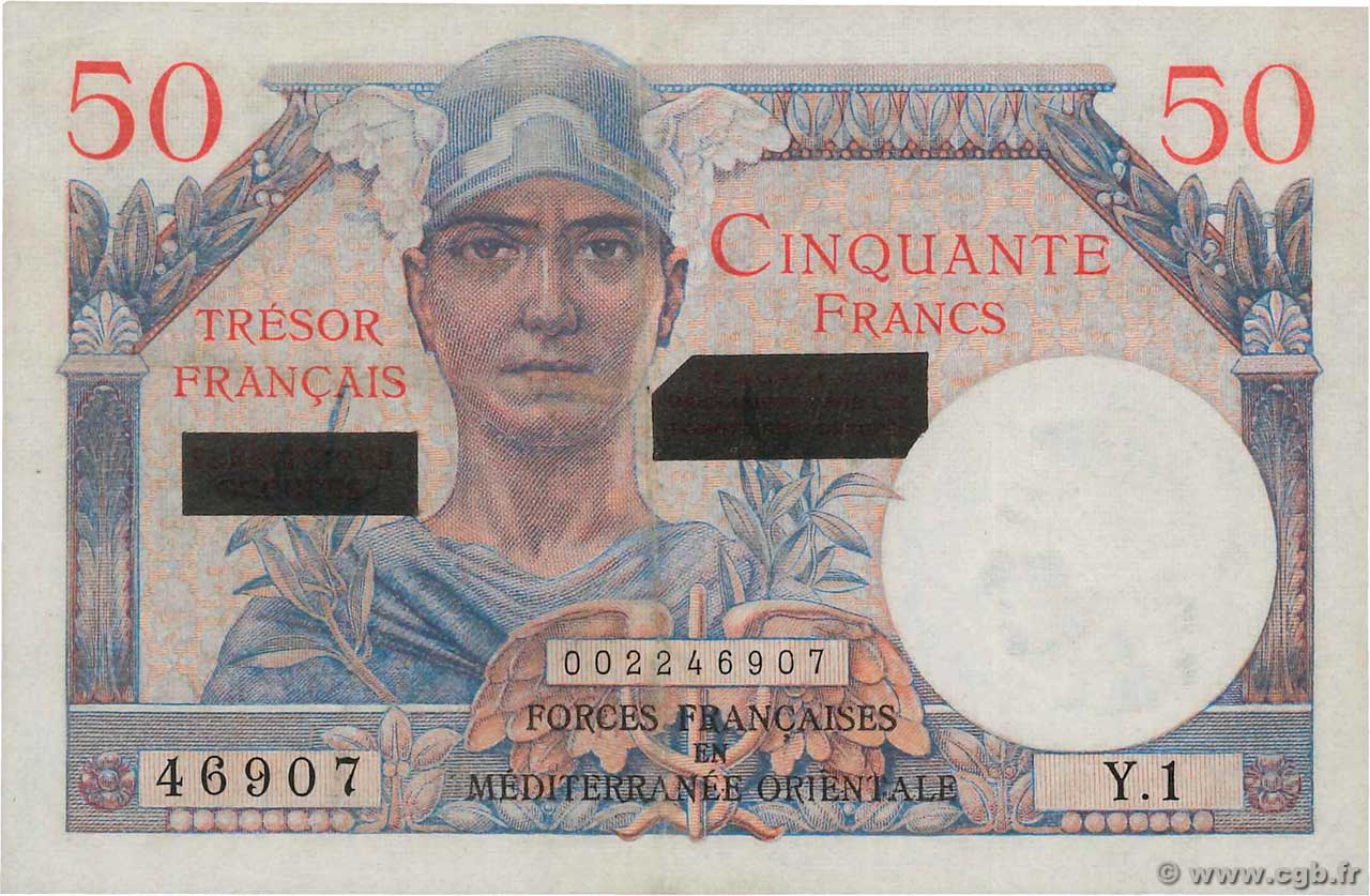 50 Francs SUEZ FRANCIA  1956 VF.41.01 SPL