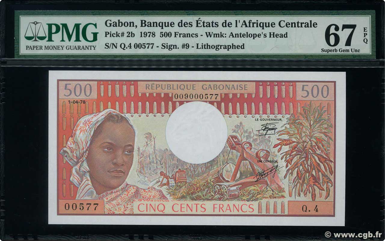 500 Francs GABON  1978 P.02b FDC