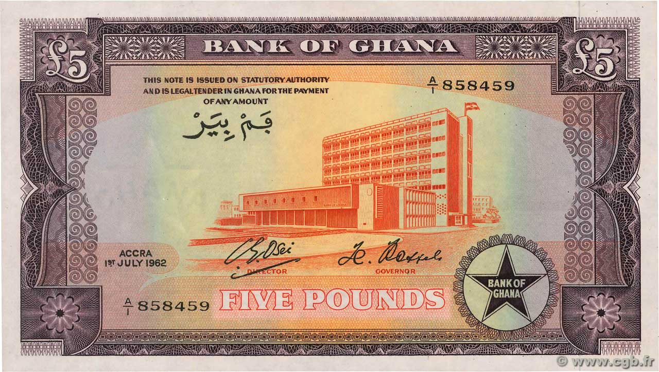 5 pounds GHANA  1962 P.03d pr.NEUF