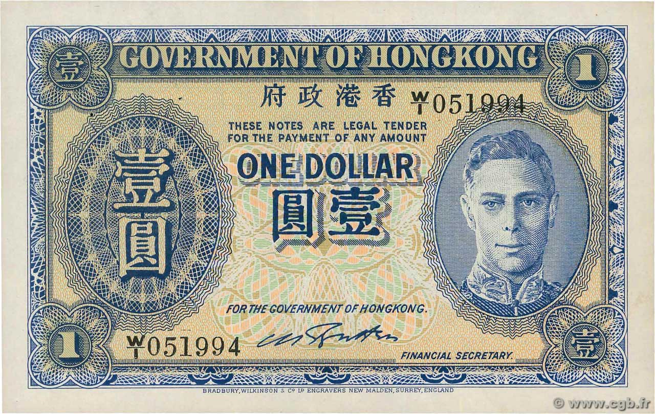 1 Dollar HONG-KONG  1940 P.316 EBC
