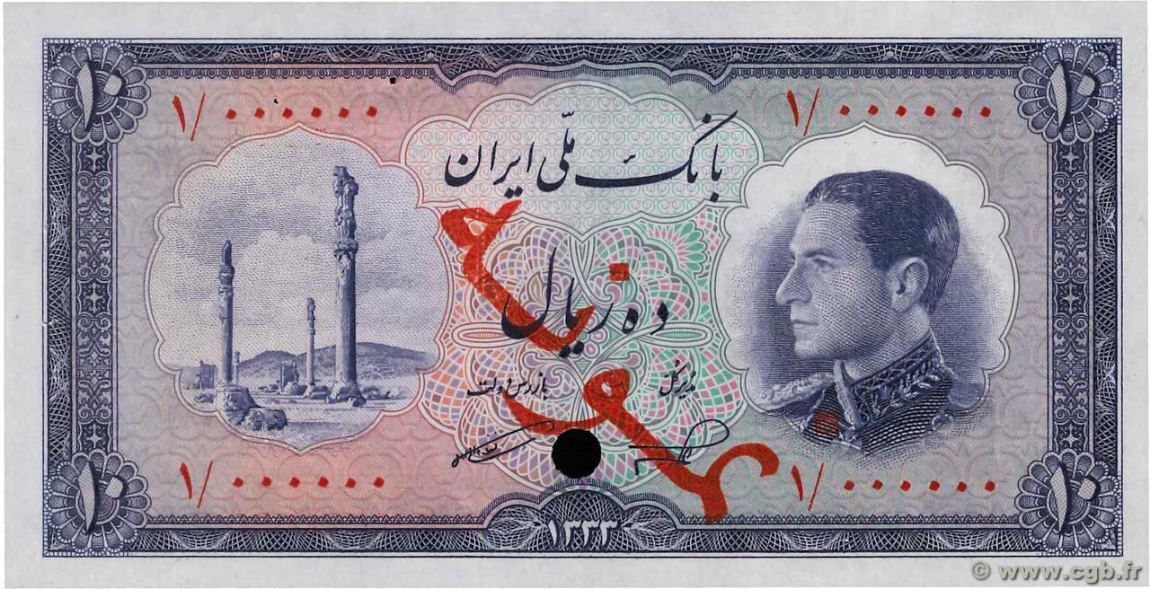 10 Rials Spécimen IRAN  1954 P.064s pr.NEUF