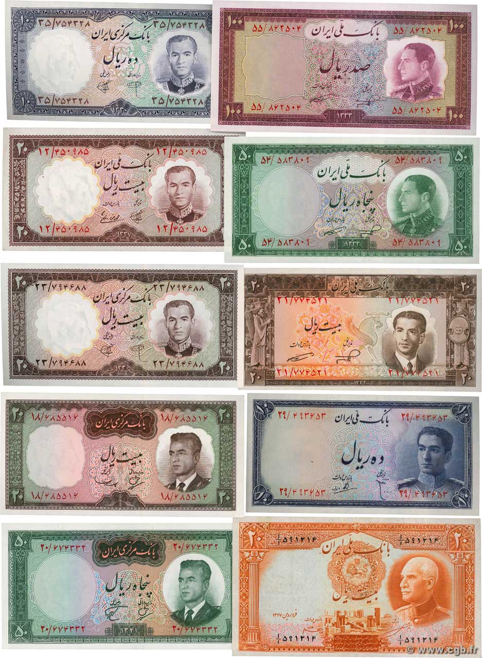 Lot de 10 billets Iran Lot IRAN  1940 P.LOT q.FDC