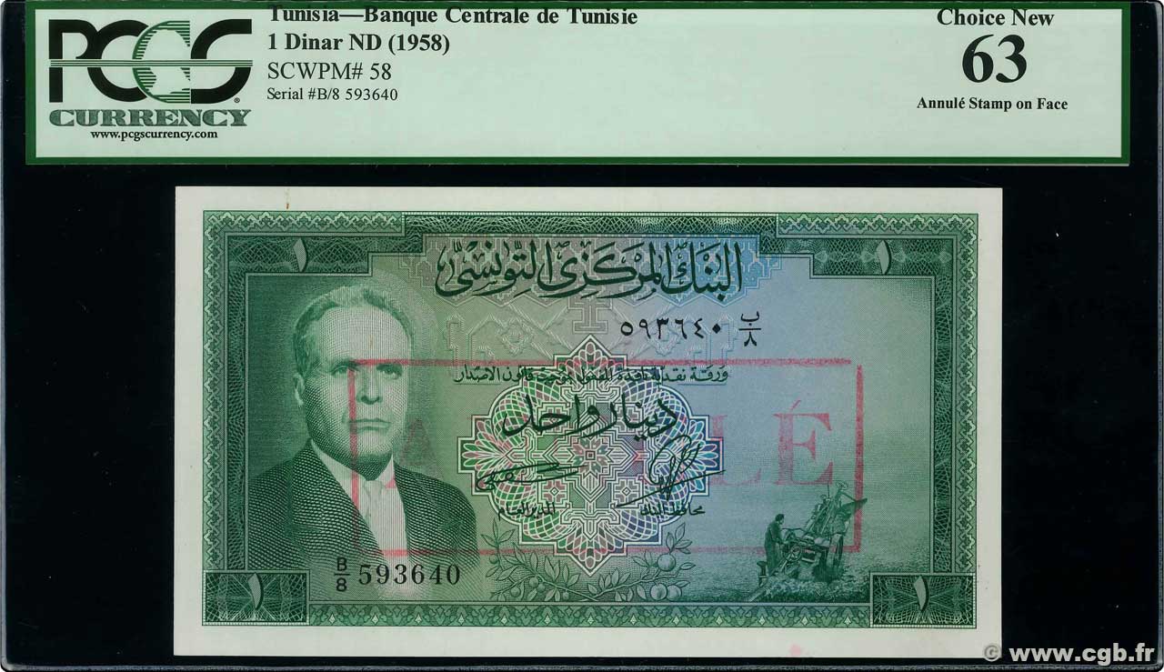 1 Dinar TUNESIEN  1958 P.58 fST+