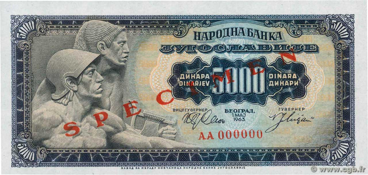 5000 Dinara Spécimen JUGOSLAWIEN  1963 P.076s ST