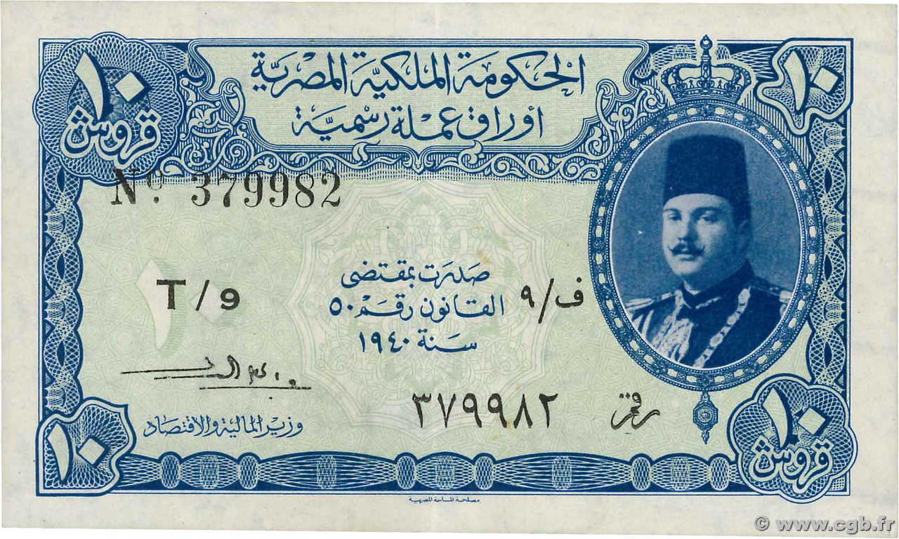 10 Piastres ÉGYPTE  1940 P.168b SUP