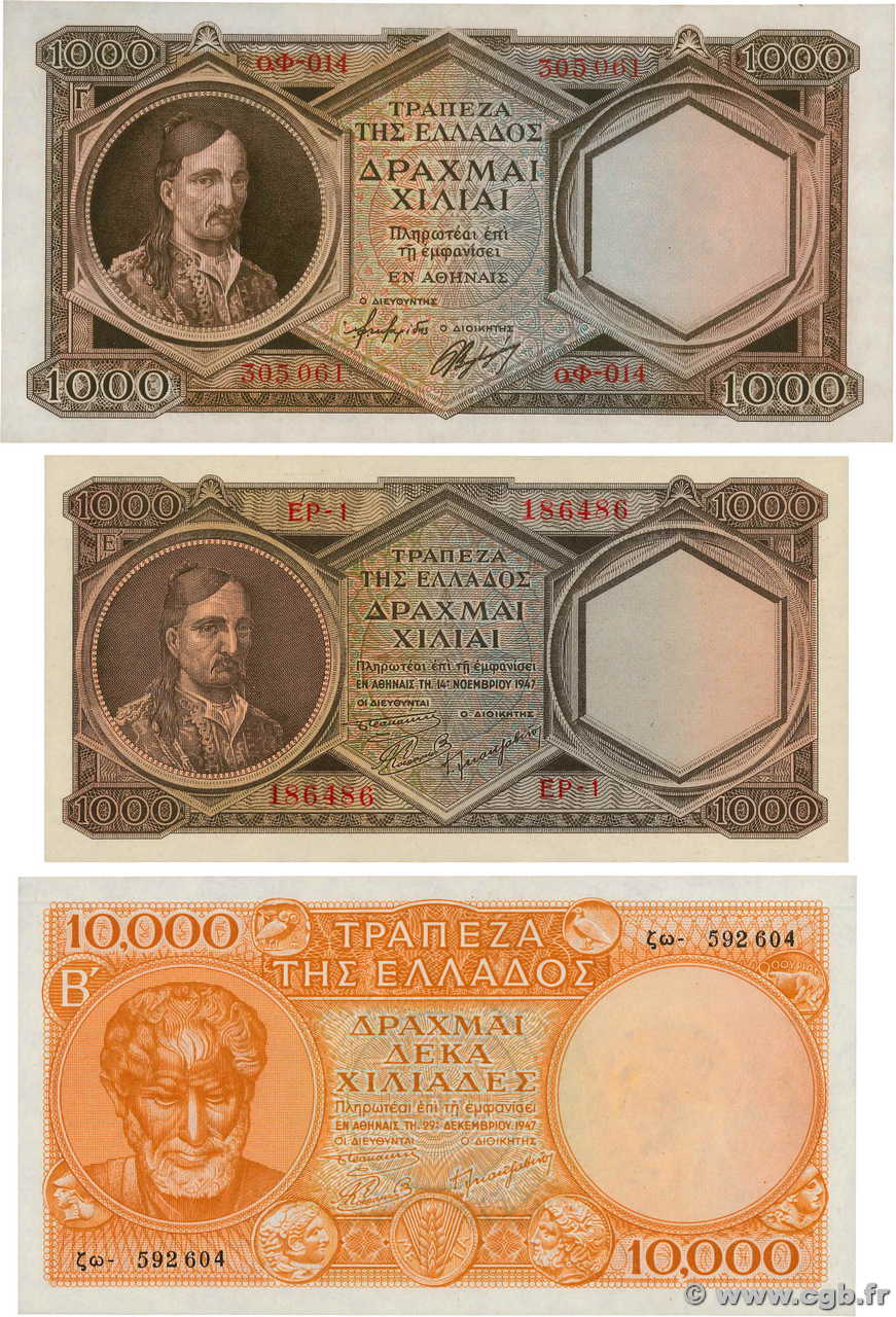 1000 et 10000 Drachmes Lot GRECIA  1944 P.172, P.180b et P.182c AU