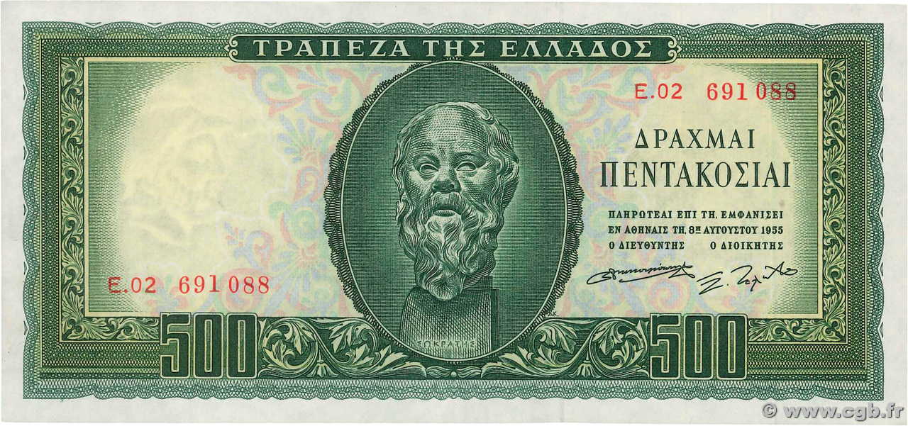 500 Drachmes GRIECHENLAND  1955 P.193a fST
