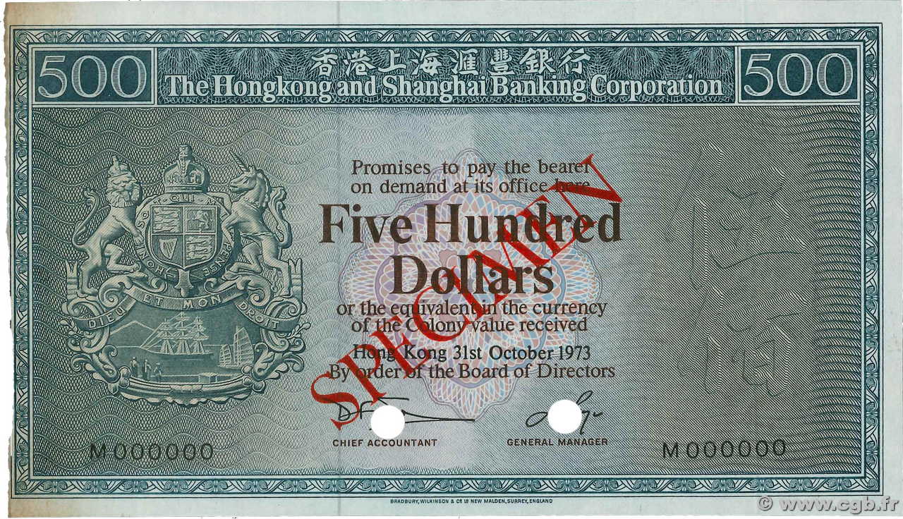 500 Dollars Essai HONG-KONG  1973 P.186acts SC