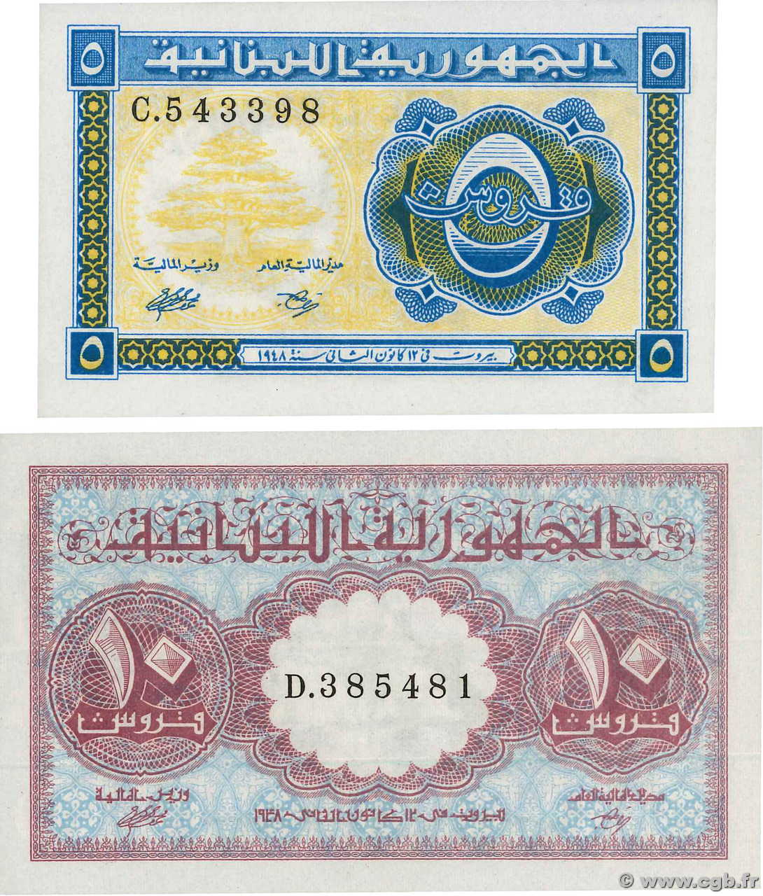 5 et 10 Piastres Lot LIBAN  1948 P.040 et P.041 pr.NEUF