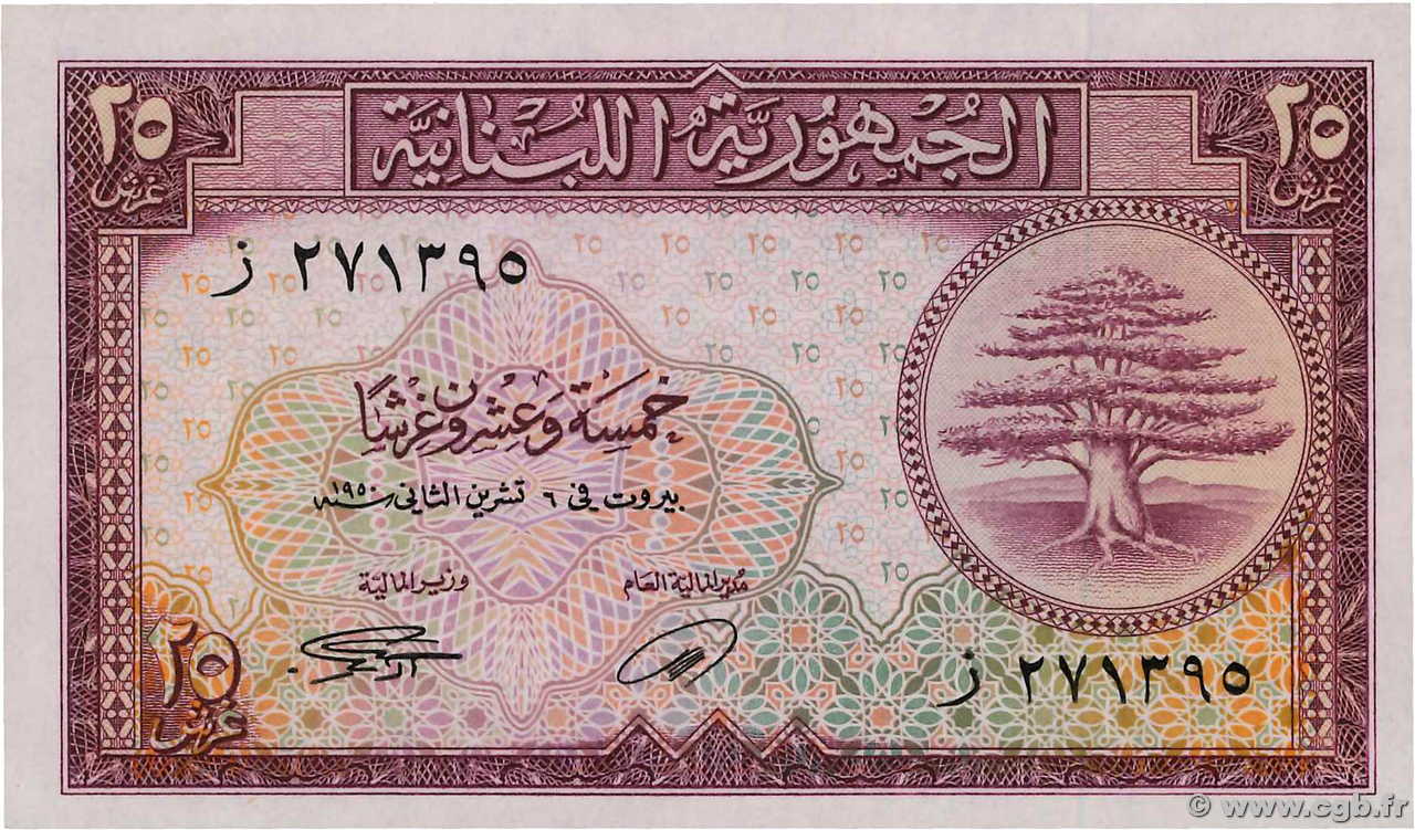 25 Piastres LEBANON  1950 P.042 UNC