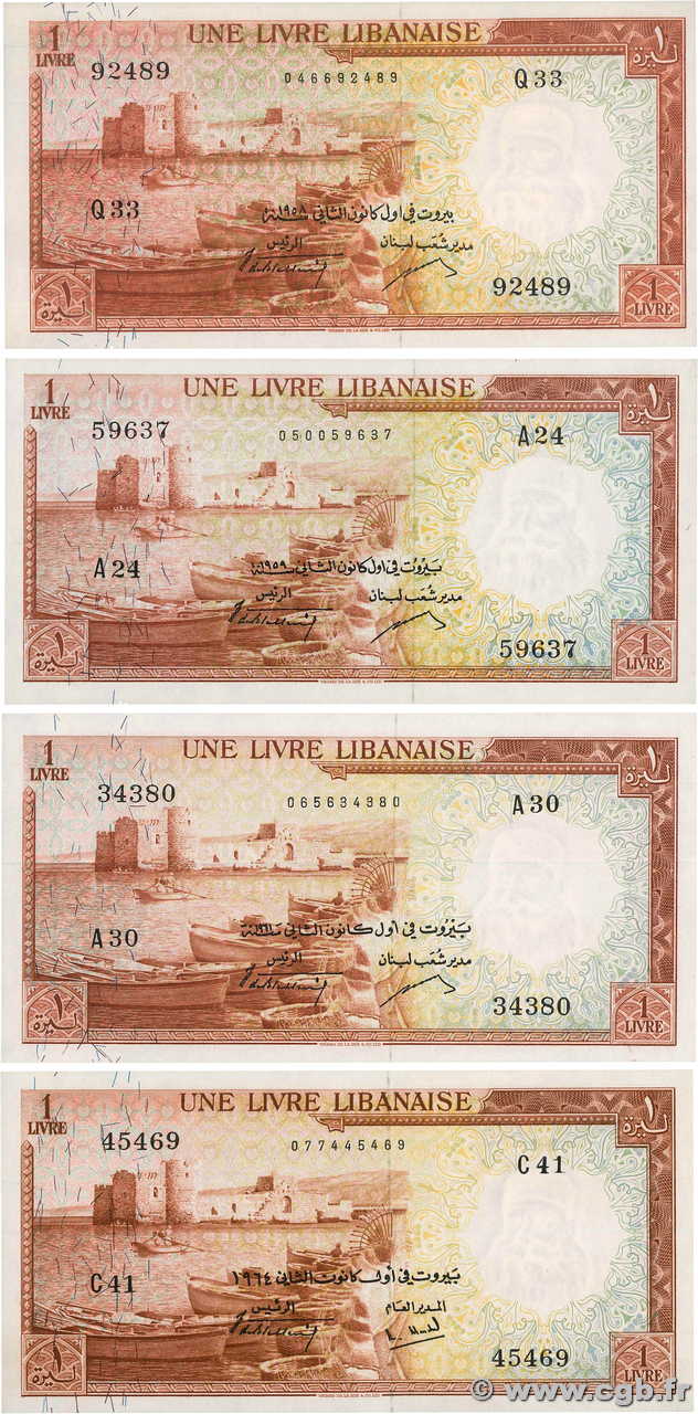 1 Livre Lot LIBANON  1952 P.055a/b fST+