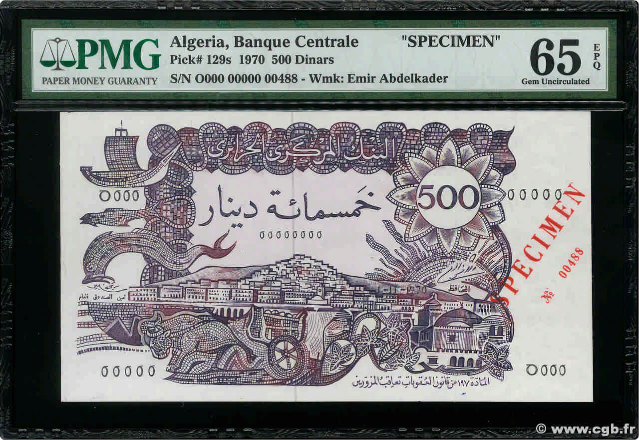 500 Dinars Spécimen ALGÉRIE  1970 P.129s NEUF