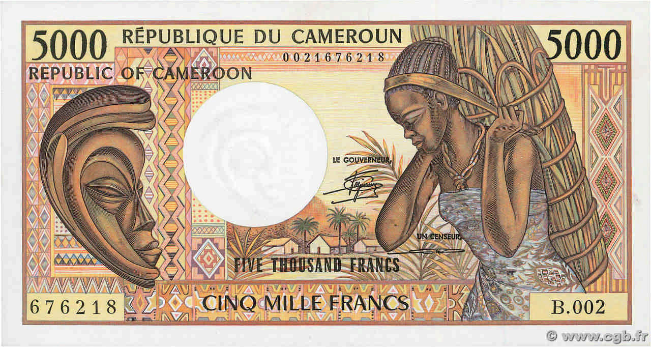5000 Francs CAMEROON  1984 P.22 AU