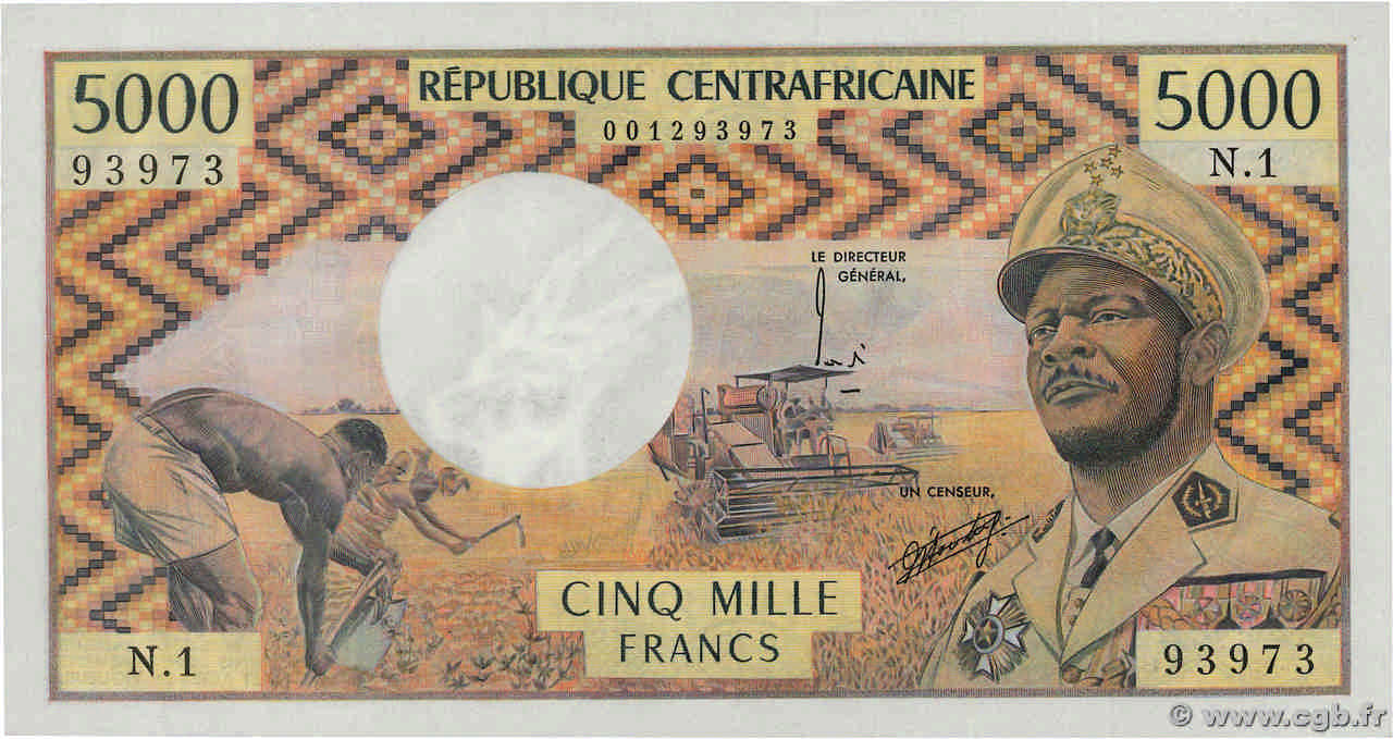 5000 Francs ZENTRALAFRIKANISCHE REPUBLIK  1974 P.03b fST+