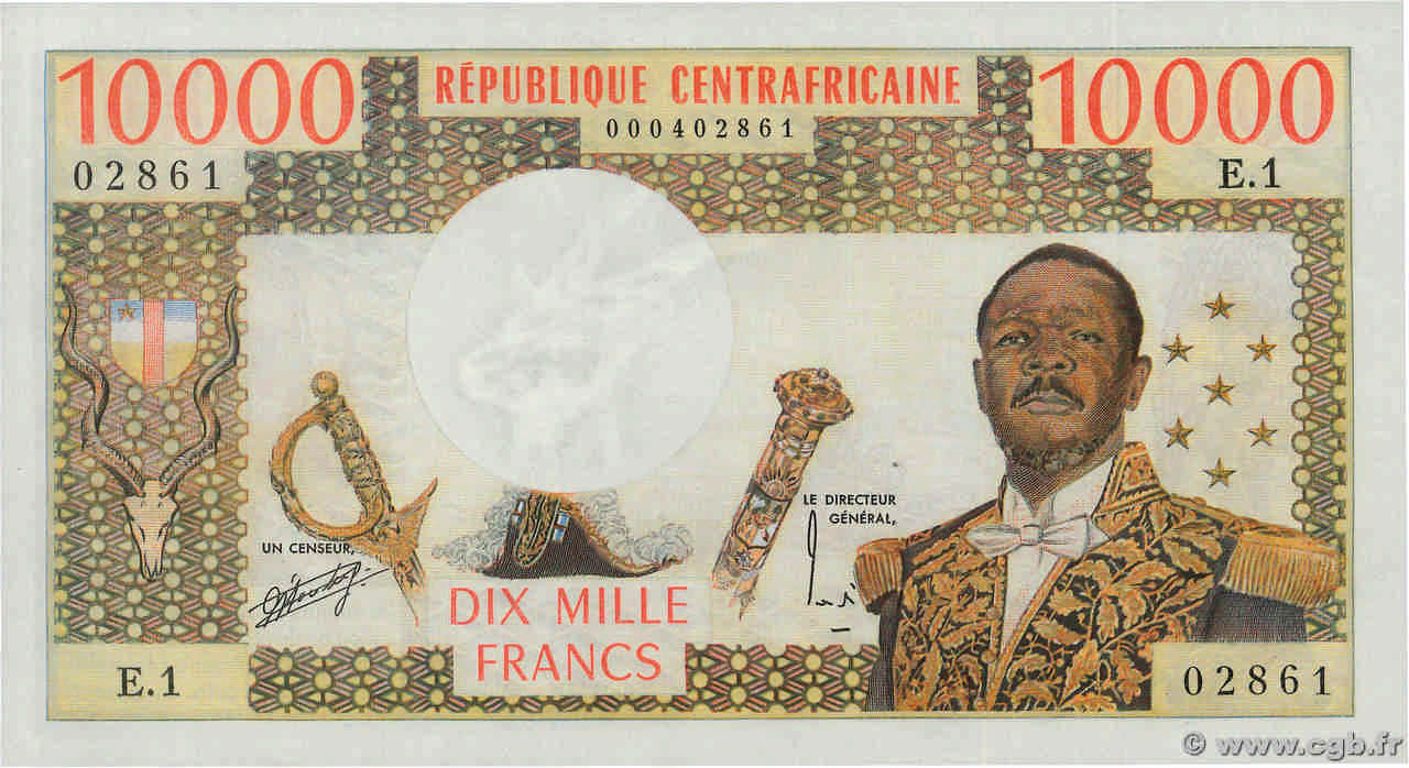 10000 Francs CENTRAFRIQUE  1976 P.04 pr.NEUF