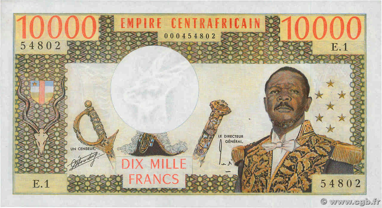 10000 Francs REPUBBLICA CENTRAFRICANA  1978 P.08 AU