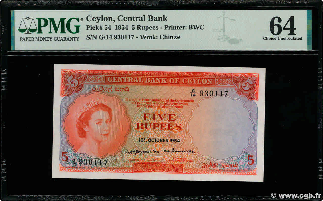 5 Rupees CEILáN  1954 P.054 SC+