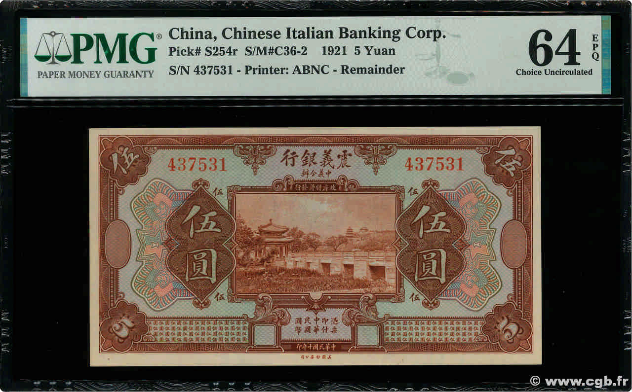 5 Yuan CHINA  1921 PS.0254r SC+