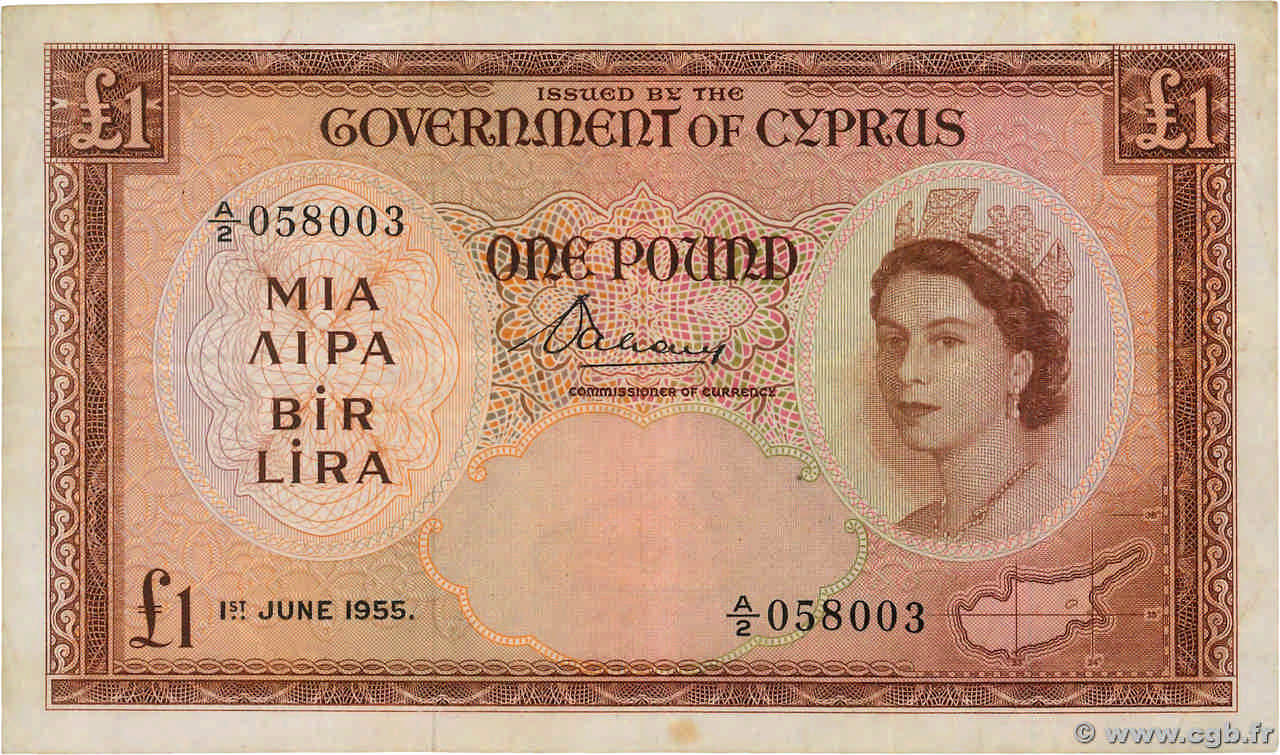 1 Pound ZYPERN  1955 P.35a SS
