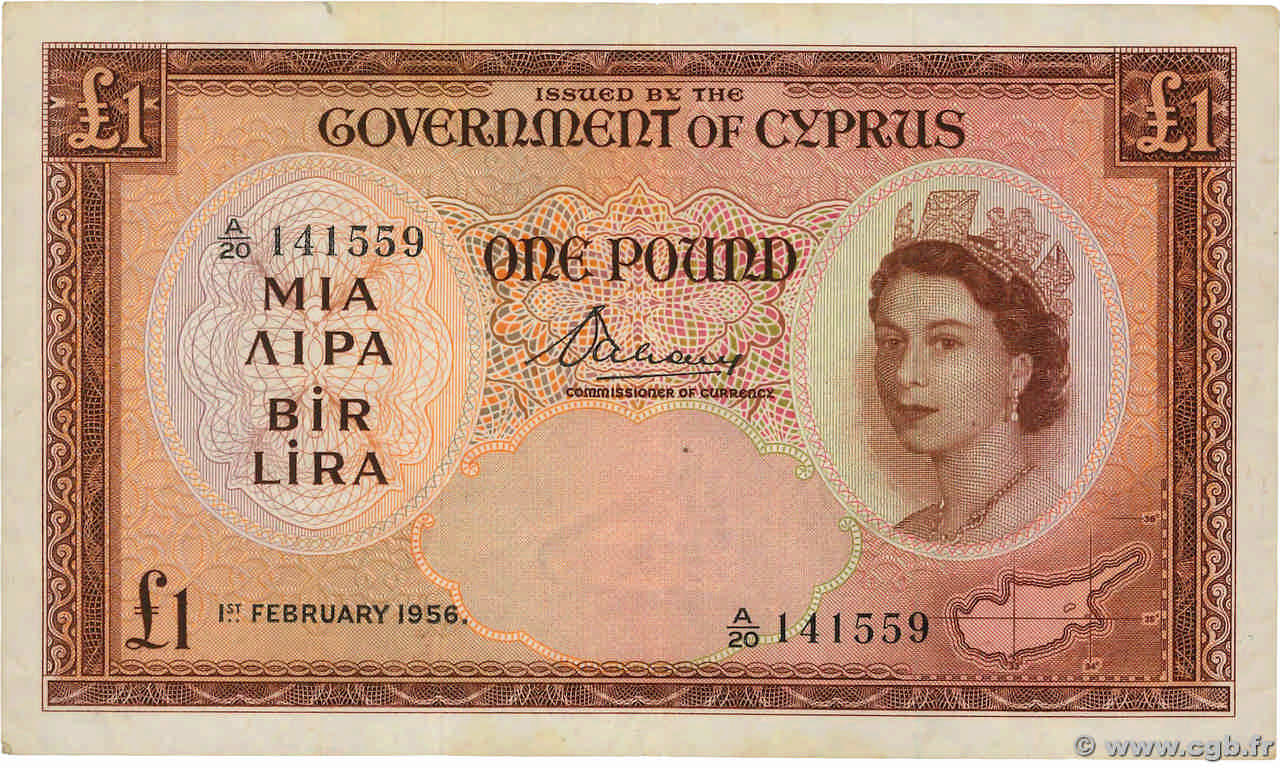 1 Pound ZYPERN  1956 P.35a SS