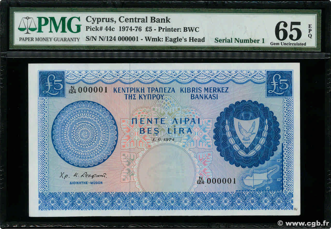 5 Pounds CYPRUS  1974 P.44c UNC